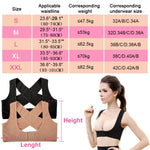 Đai chỉnh tư thế vai siêu mỏng cho nữ, đai chỉnh hình ôm sát, Size: XXL, XXL