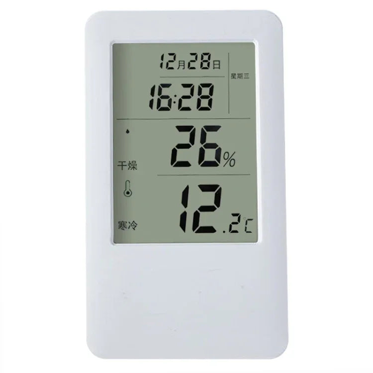 Nhiệt kế ẩm kế trong nhà MC501 có thể điều chỉnh, Phiên bản nâng cấp, Phiên bản nâng cấp MC501