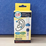 Dụng cụ làm sạch tai rung hút i-ears, Dụng cụ chăm sóc tai 2