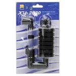 Bộ lọc bông sinh hóa mini hai đầu gắn tường cho bể cá, HC7149A, HC7149B, HC7149C, HC7149D