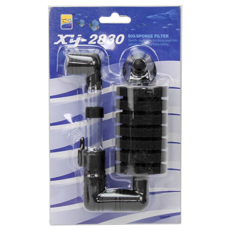 Bộ lọc bông sinh hóa mini hai đầu gắn tường cho bể cá, HC7149A, HC7149B, HC7149C, HC7149D
