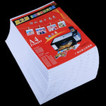 50 tờ giấy ảnh bóng chống nước kích thước 8.3 x 11.7 inch A4 cho máy in phun, A4