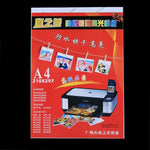 50 tờ giấy ảnh bóng chống nước kích thước 8.3 x 11.7 inch A4 cho máy in phun, A4