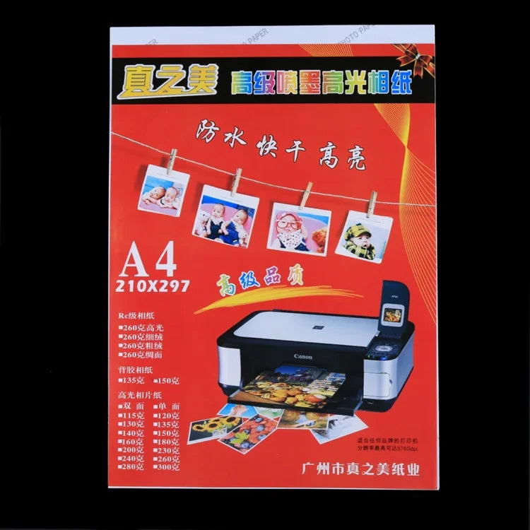 50 tờ giấy ảnh bóng chống nước kích thước 8.3 x 11.7 inch A4 cho máy in phun, A4
