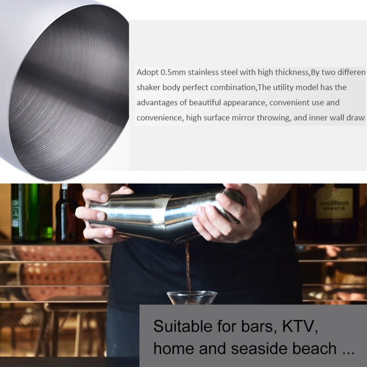 Bộ dụng cụ pha chế cocktail Boston bằng thép không gỉ cao cấp / dụng cụ bar cao cấp, dung tích: 750 + 600ml, bộ pha chế cocktail