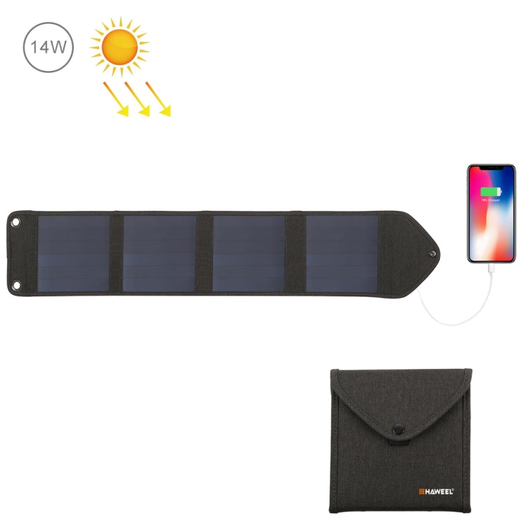 HAWEEL S 14W 5V 2.4A Bộ sạc năng lượng mặt trời gập di động ngoài trời Túi gập có thể sạc lại với 4 tấm pin mặt trời & cổng USB, Kích thước: S, 14W