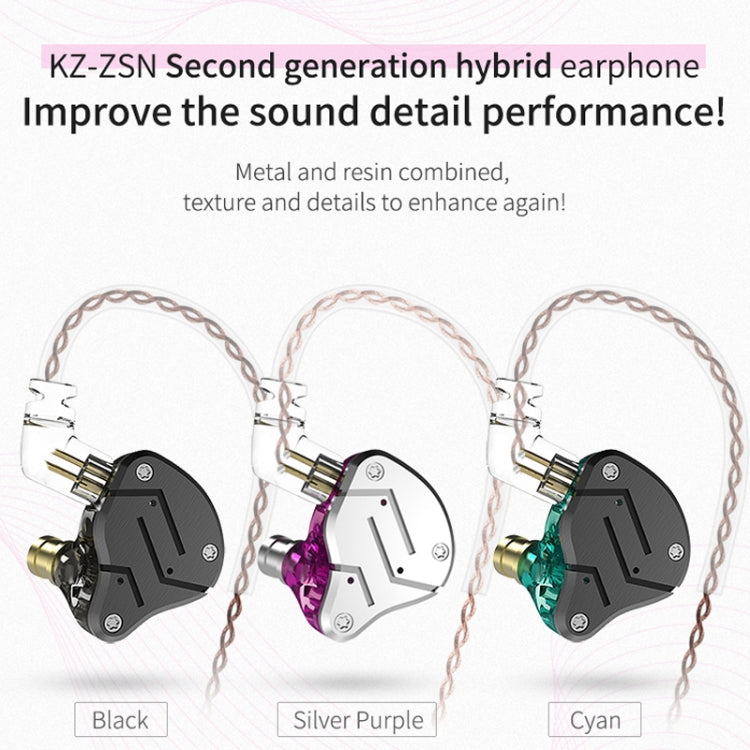 Tai nghe HiFi bass mạnh KZ ZSN Circle Iron Moving Iron lõi tứ có dây điều khiển, không mic