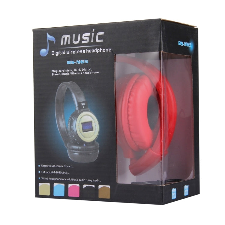 BS-N65 Tai nghe không dây stereo HiFi gập băng đô với màn hình LCD & khe cắm thẻ TF & đèn báo LED & chức năng FM, BS-N65