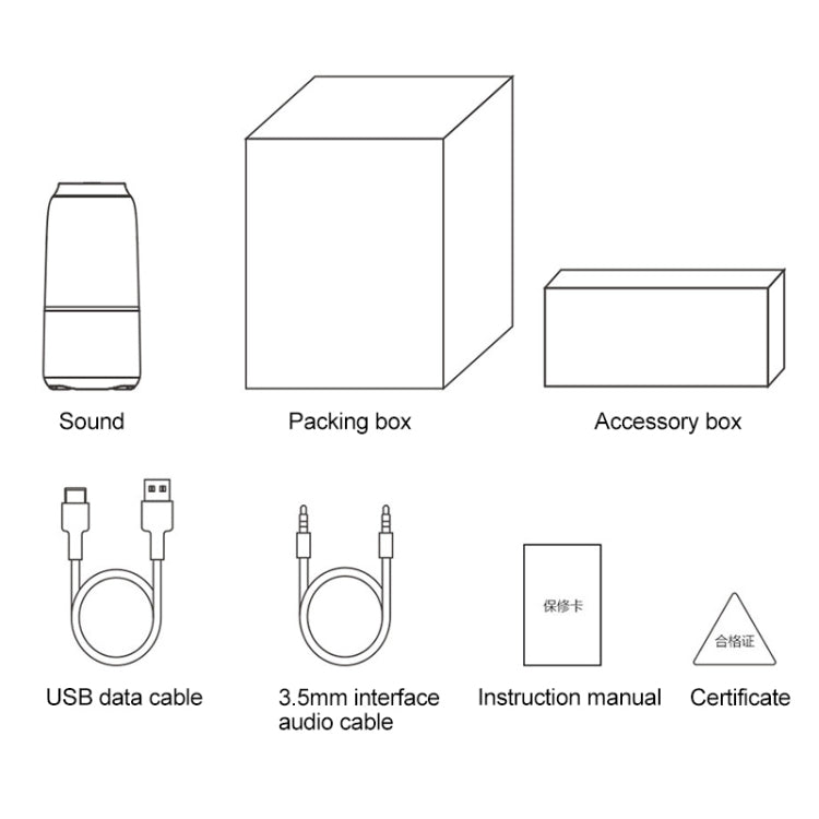 Loa Bluetooth không dây Xiaomi Youpin V03 với đèn màu sắc, hỗ trợ rảnh tay / AUX