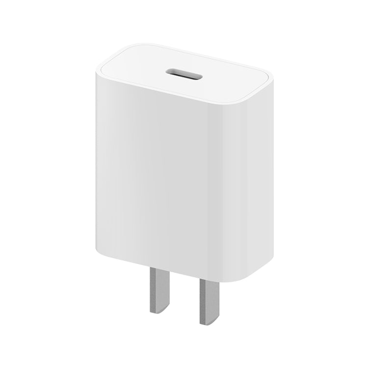 Bộ Sạc Du Lịch Chính Hãng Xiaomi AD201 20W 1 Cổng USB-C / Type-C Phiên Bản Sạc Nhanh, Phích Cắm US, 20W