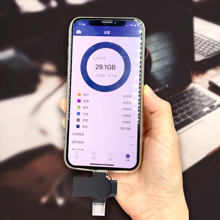 Bộ chuyển đổi OTG X09 4 trong 1 USB sang Giao diện kép 8 Pin+USB-C/Type-C, 4 trong 1