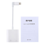Bộ chuyển đổi chức năng NK-1035 cổng Ethernet + 8 Pin cái sang 8 Pin đực góc
