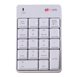 Bàn phím số không dây 2 trong 1 MC Saite SK-51AG 2.4G USB & Máy tính bỏ túi mini cho Laptop Máy tính để bàn, SK-51AG
