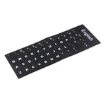 Miếng dán phim bảo vệ bàn phím độc lập, Miếng dán bàn phím tiếng Anh cho Laptop Notebook