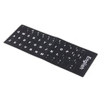 Miếng dán phim bảo vệ bàn phím độc lập, Miếng dán bàn phím tiếng Anh cho Laptop Notebook