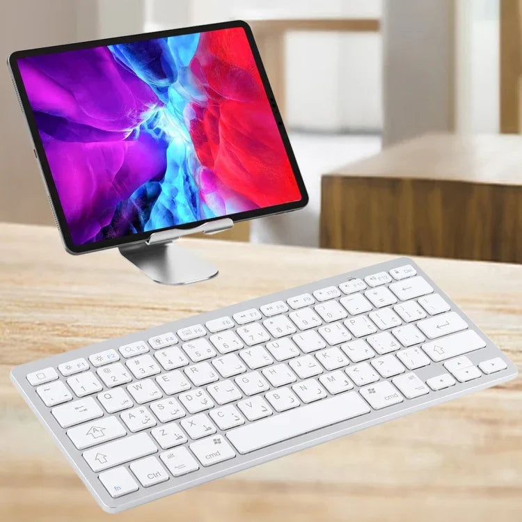 Bàn phím Bluetooth không dây siêu mỏng WB-8022, Phím tiếng Ả Rập, Phím tiếng Ả Rập