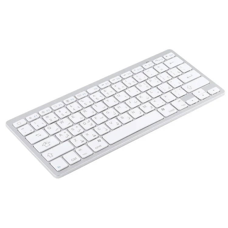 Bàn phím Bluetooth không dây siêu mỏng WB-8022, Phím tiếng Ả Rập, Phím tiếng Ả Rập