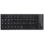 Miếng dán bố cục bàn phím học tiếng Đức cho bàn phím laptop / máy tính để bàn, Tiếng Đức