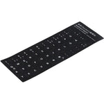 Miếng dán bố cục bàn phím học tiếng Đức cho bàn phím laptop / máy tính để bàn, Tiếng Đức