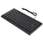Bàn phím mini có dây đa phương tiện cho laptop KB-301A, Phiên bản tiếng Ả Rập, Phiên bản tiếng Ả Rập