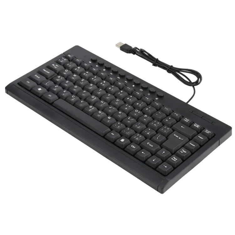 Bàn phím mini có dây đa phương tiện cho laptop KB-301A, Phiên bản tiếng Ả Rập, Phiên bản tiếng Ả Rập