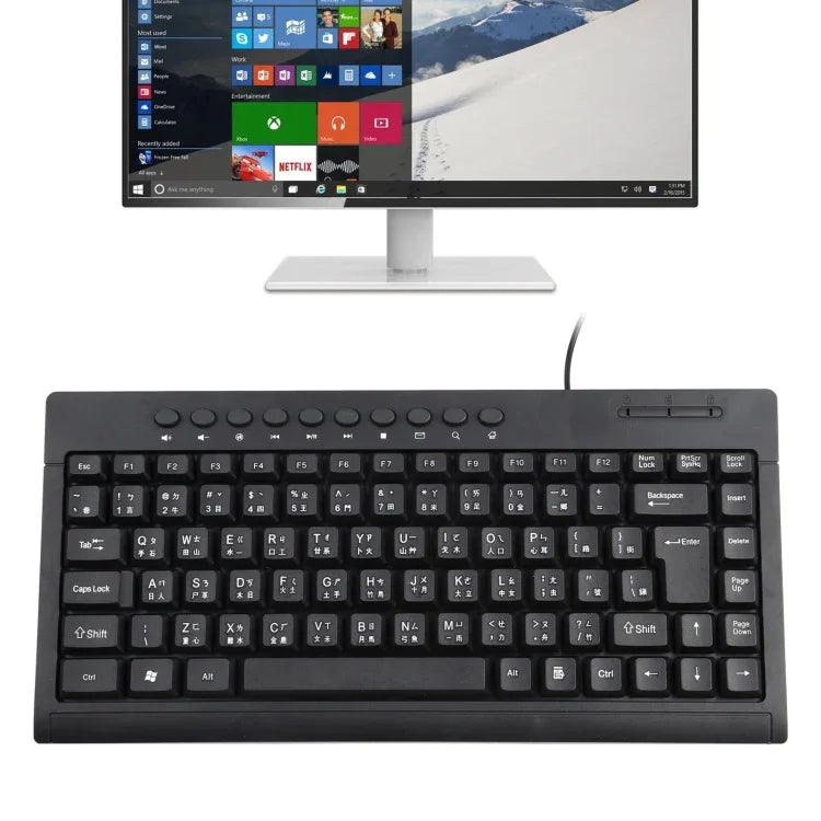 Bàn phím mini có dây đa phương tiện cho laptop KB-301A, Phiên bản Cangjie, Phiên bản Cangjie