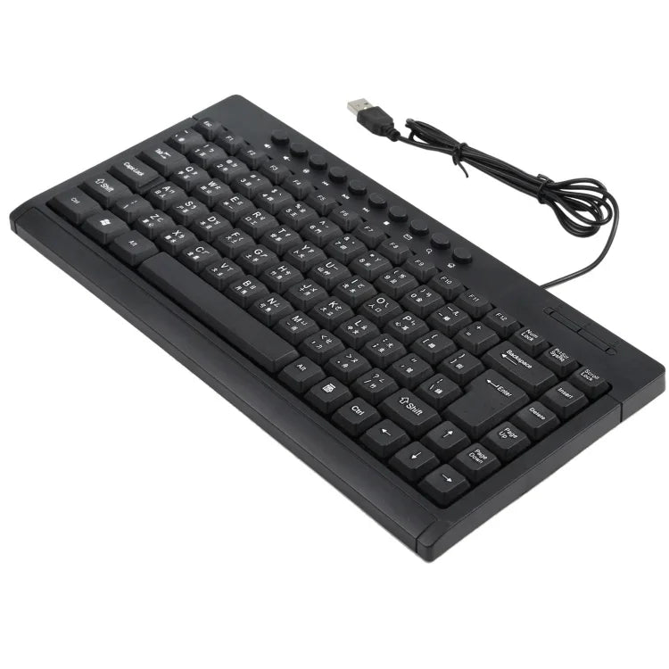 Bàn phím mini có dây đa phương tiện cho laptop KB-301A, Phiên bản Cangjie, Phiên bản Cangjie