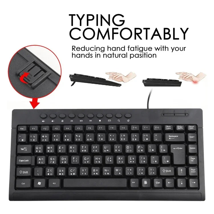 Bàn phím mini có dây đa phương tiện cho laptop KB-301A, Phiên bản Cangjie, Phiên bản Cangjie
