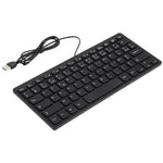Bàn phím mini có dây thiết kế siêu mỏng TT-A01, Phiên bản tiếng Pháp, Phiên bản tiếng Pháp