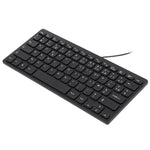 Bàn phím mini có dây thiết kế siêu mỏng TT-A01, Phiên bản tiếng Pháp, Phiên bản tiếng Pháp
