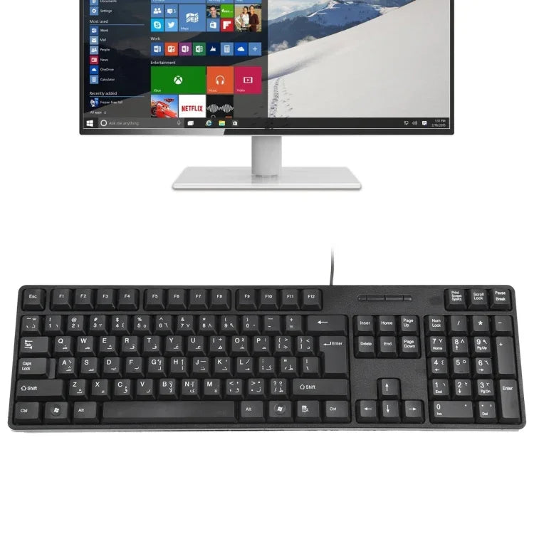 Bàn phím có dây USB chống nước MC-689, Phiên bản tiếng Ả Rập, MC-689