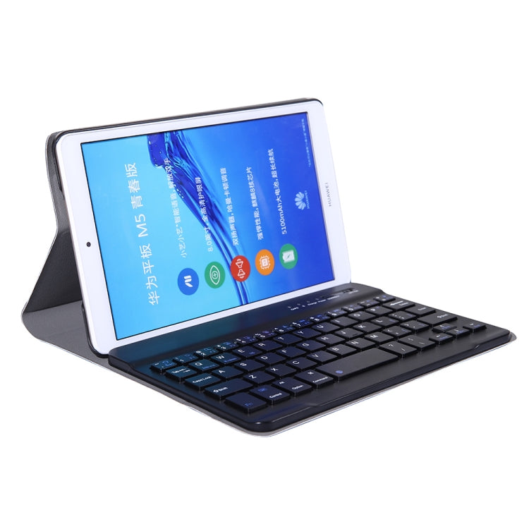 Bao da máy tính bảng da mỏng ngang có thể tháo rời bàn phím Bluetooth A0M5 cho Huawei MediaPad M5 & Honor Tab 5 8 inch, có giá đỡ