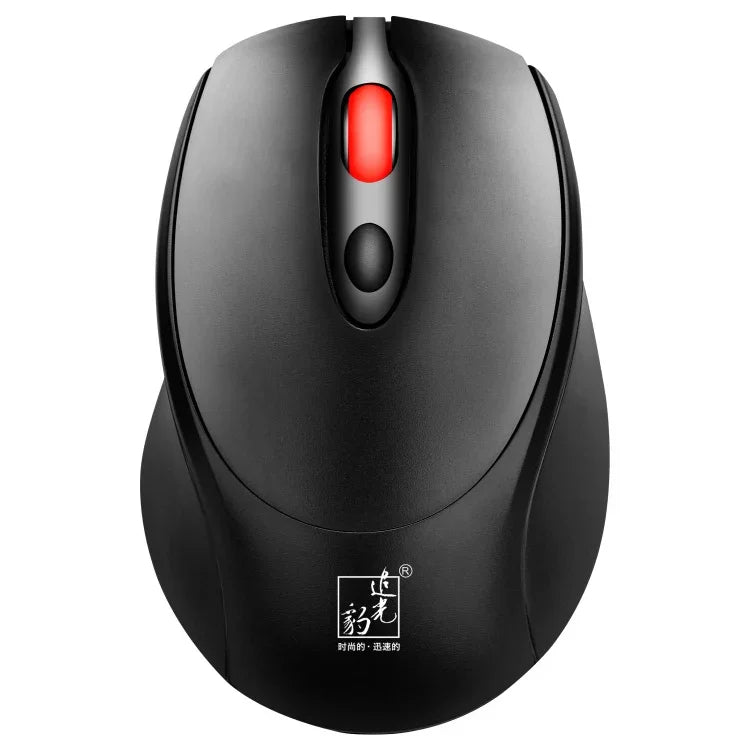 Chuột mini không dây sạc lại 2.4G ZGB 361 1600dpi