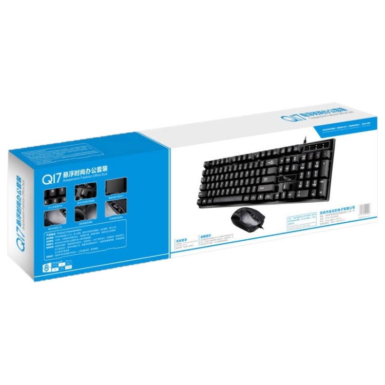Bộ bàn phím chơi game văn phòng có dây USB Chasing Leopard Q17 104 phím treo + chuột đối xứng có dây, chiều dài cáp bàn phím: 1.4m, chiều dài cáp chuột: 1.3m, Q17 màu đen, Q17 màu trắng