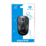 Chuột quang không dây chuyên nghiệp ZGB 101B 2.4GHz 1600 DPI nhấn im lặng mini không gây tiếng ồn cho laptop, PC, khoảng cách không dây: 30m