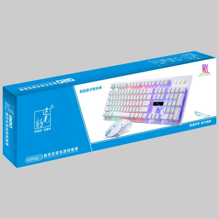 Bộ bàn phím và chuột quang có dây chuyên nghiệp ZGB G20 1600 DPI cảm giác cơ phát sáng treo cho laptop, PC