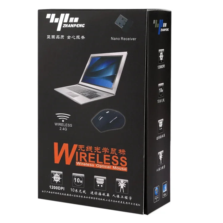 Chuột quang không dây 2.4GHz với đầu thu USB, điều chỉnh 1200 DPI cho máy tính PC và laptop