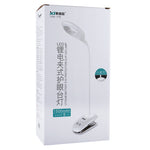 Đèn bảo vệ mắt thiết kế vòng rỗng cổ ngỗng linh hoạt 28 LED kèm kẹp và chức năng đèn ngủ nhỏ, TGX-770