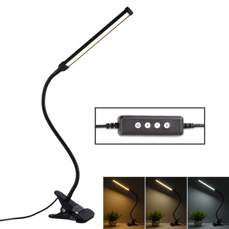 Đèn bàn LED 8W gập điều chỉnh sạc USB bảo vệ mắt, Phiên bản sạc USB, Phiên bản sạc USB (Đen), Phiên bản sạc USB (Trắng)