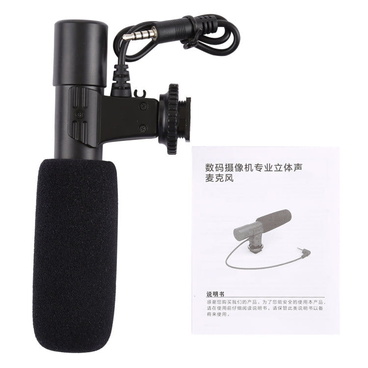 MIC-02 Microphone stereo âm thanh rõ ràng tần số 30-18000Hz cho điện thoại thông minh, Dài cáp: 28cm