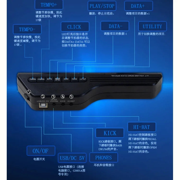 Trống điện tử USB cuộn tay bằng silicone di động, Trống điện tử USB (Đen), Trống điện tử (Xanh lá)