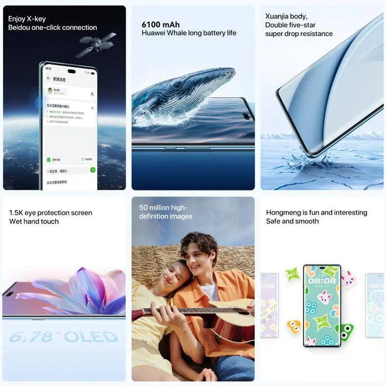 HUAWEI Enjoy 70X Phiên bản Vitality, Nhận diện vân tay trên màn hình, 6.78 inch HarmonyOS 4.2 Octa Core, OTG, Không hỗ trợ Google Play, 8GB+128GB