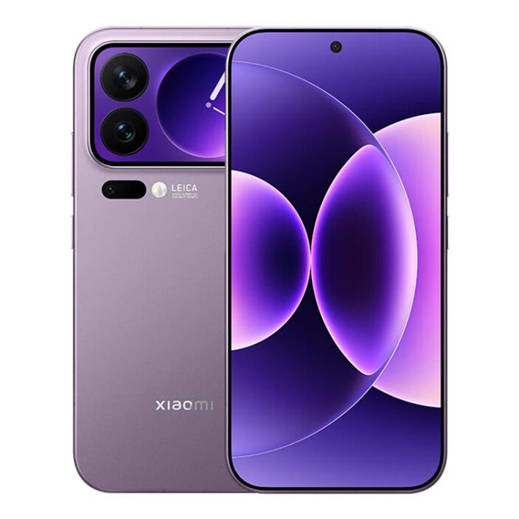 Xiaomi 17 Pro, 12GB+256GB, Cảm biến vân tay siêu âm 3D, Màn hình 6.3 inch Xiaomi HyperOS 3 Snapdragon 8 Elite Gen 5 Octa Core, NFC, Mạng: 5G, 12GB+256GB