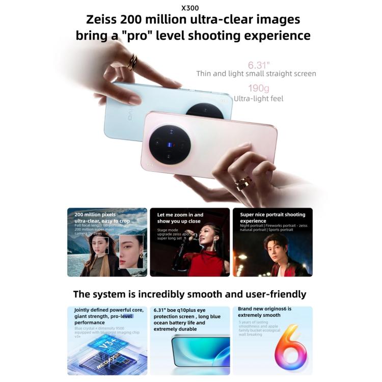 vivo X300, 12GB+512GB, Màn hình 6.31 inch OriginOS 6 Android 16 Dimensity 9500 Octa Core, OTG, NFC, Mạng: 5G, 12GB+512GB