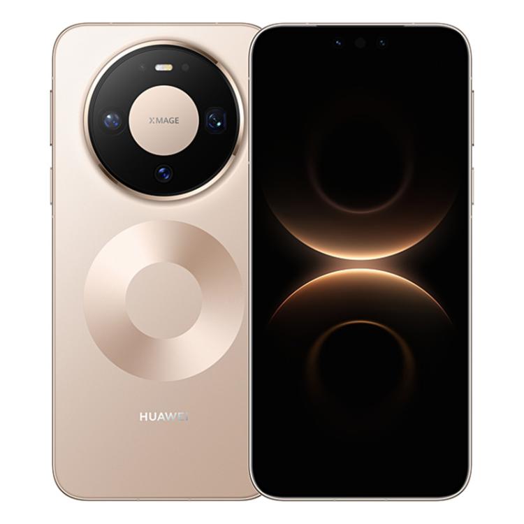 HUAWEI Mate 80 Pro, 16GB+512GB, Cảm biến vân tay bên cạnh, 6.75 inch HarmonyOS 6.0 Kirin 9030, NFC, OTG, Không hỗ trợ Google Play, 16GB+512GB