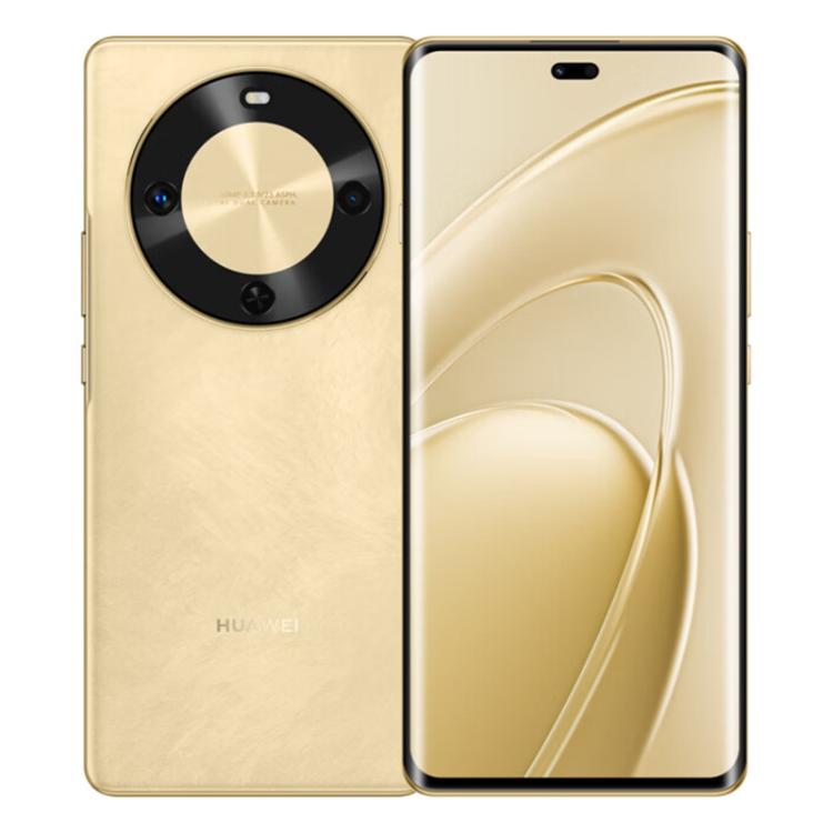 HUAWEI Enjoy 70X Phiên bản cao cấp, 8GB+512GB, Cảm biến vân tay trên màn hình, 6.78 inch HarmonyOS 4.2 Kirin 8000, Mạng: 4G, OTG, NFC, Không hỗ trợ Google Play, 8GB+512GB
