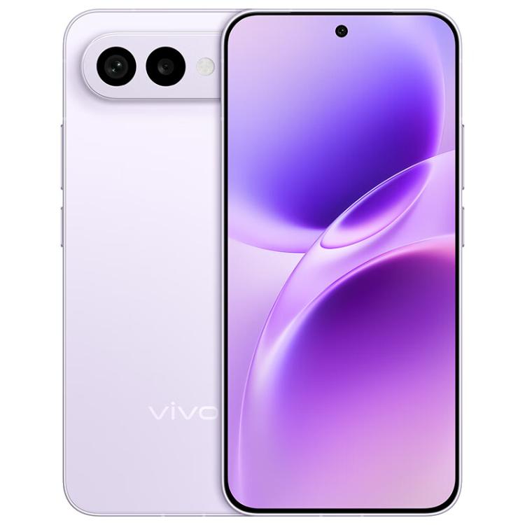 vivo S50 Pro mini, 16GB+512GB, vân tay 3D, màn hình 6.31 inch Android 16 OriginOS 6 Snapdragon 8 Gen 5 Octa Core, OTG, NFC, Mạng: 5G, Hỗ trợ Google Play, 16GB+512GB