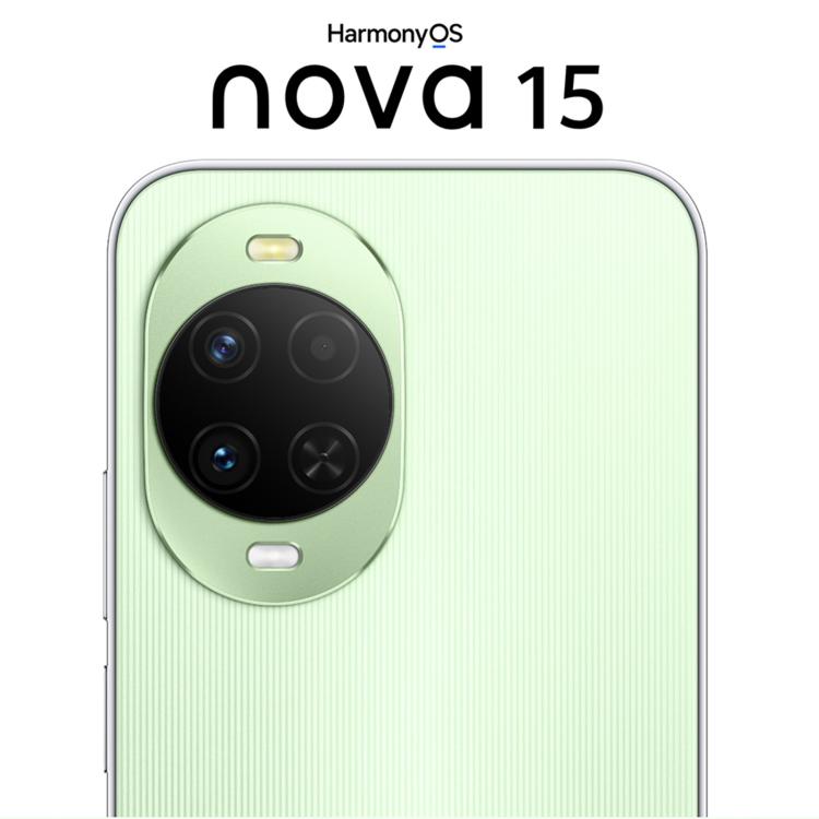 Huawei nova 15, 12GB+512GB, Cảm biến vân tay bên hông, 6.7 inch HarmonyOS 6.0 Kirin 8020 Octa Core, NFC, OTG, Không hỗ trợ Google Play, 12GB+512GB