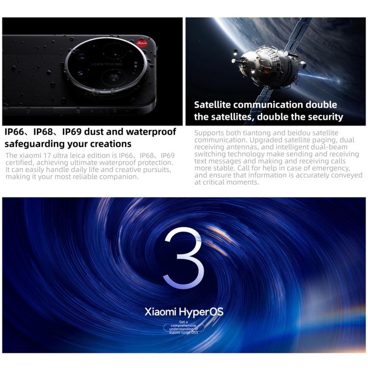Xiaomi 17 Ultra By Leica, 16GB+512GB, Cảm biến vân tay siêu âm 3D, 6.9 inch Xiaomi HyperOS 3 Snapdragon 8 Elite Gen 5 Octa Core, NFC, Mạng: 5G, By Leica, 16GB+512GB