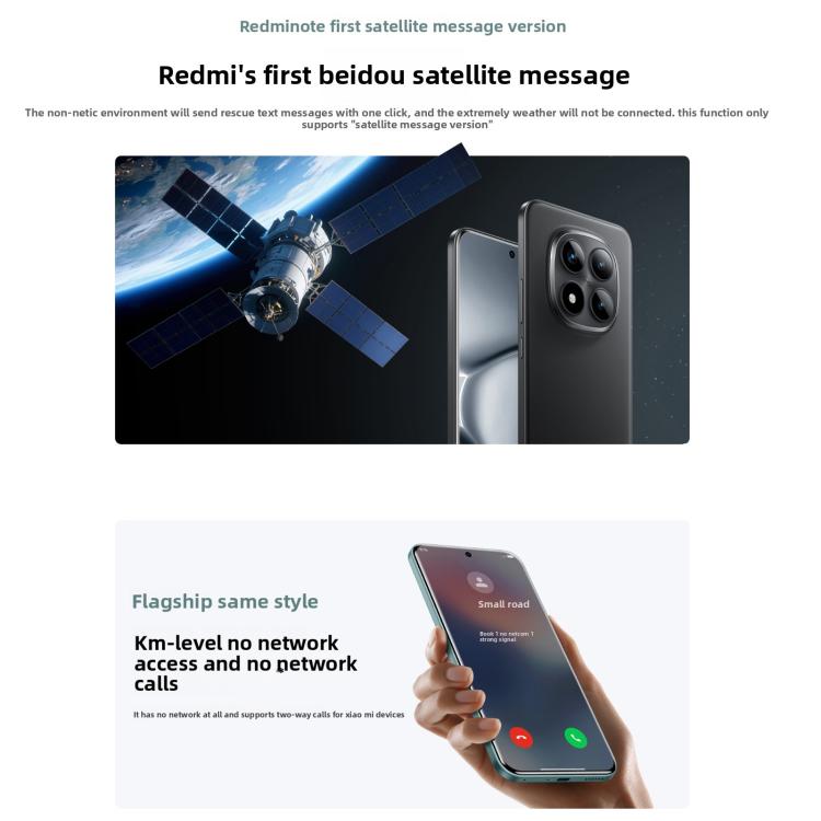 Xiaomi Redmi Note 15 Pro+ 5G, 16GB+512GB, 6.83 inch Xiaomi HyperOS 2 Snapdragon 7s Gen 4 Octa Core, Mạng: 5G, NFC, 16GB+512GB